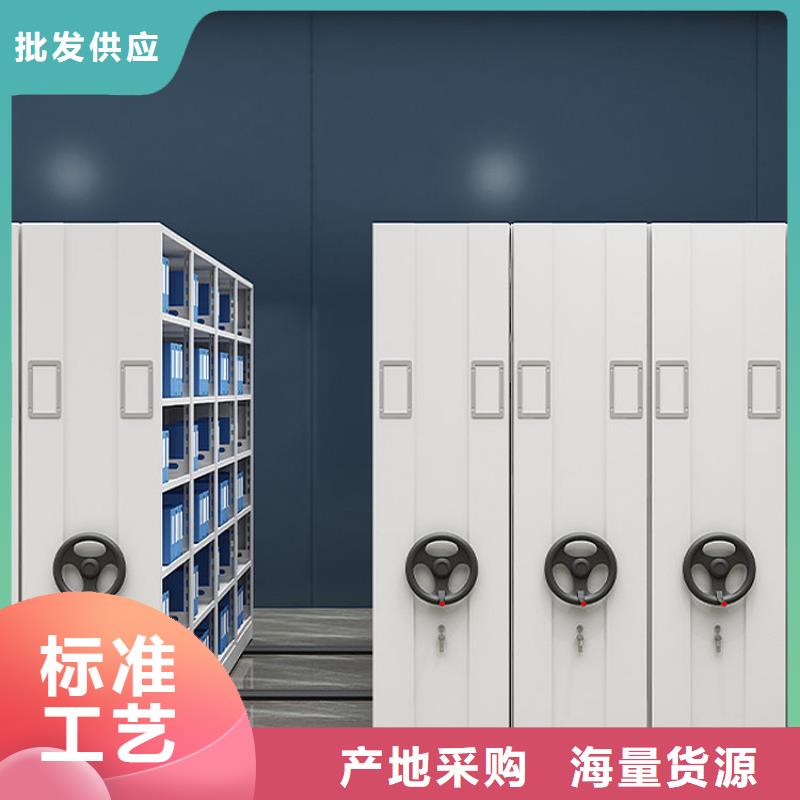 档案密集架厂家供应2025已更新（行情/资讯）