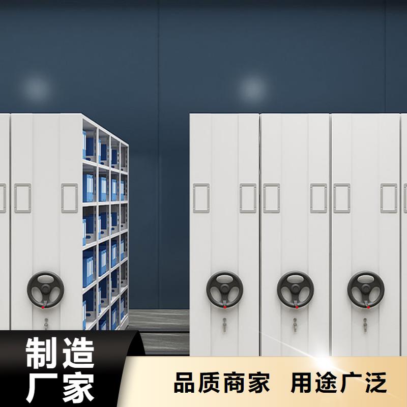 办公密集柜零售2025已更新（行情/资讯）