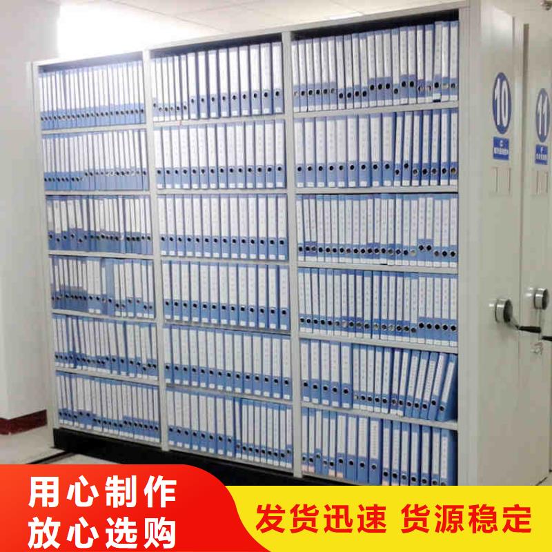 密集柜定制价格2025已更新（行情/资讯）