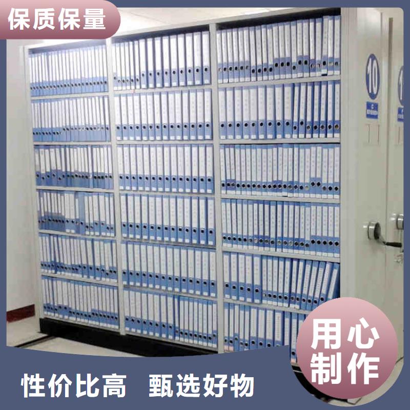 智能密集架定制价格2025已更新（行情/资讯）