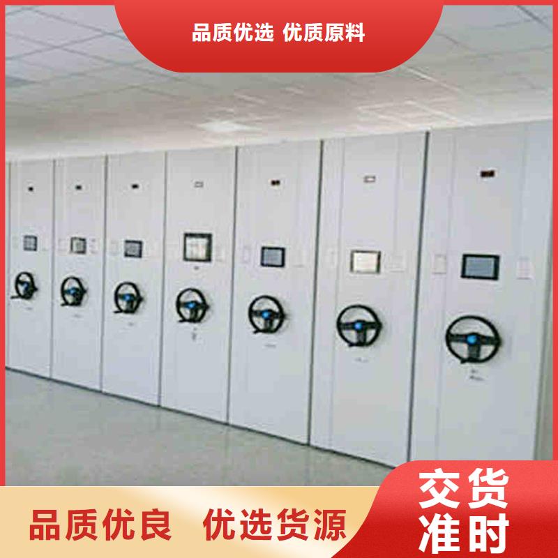 智能密集架定制价格2025已更新（行情/资讯）