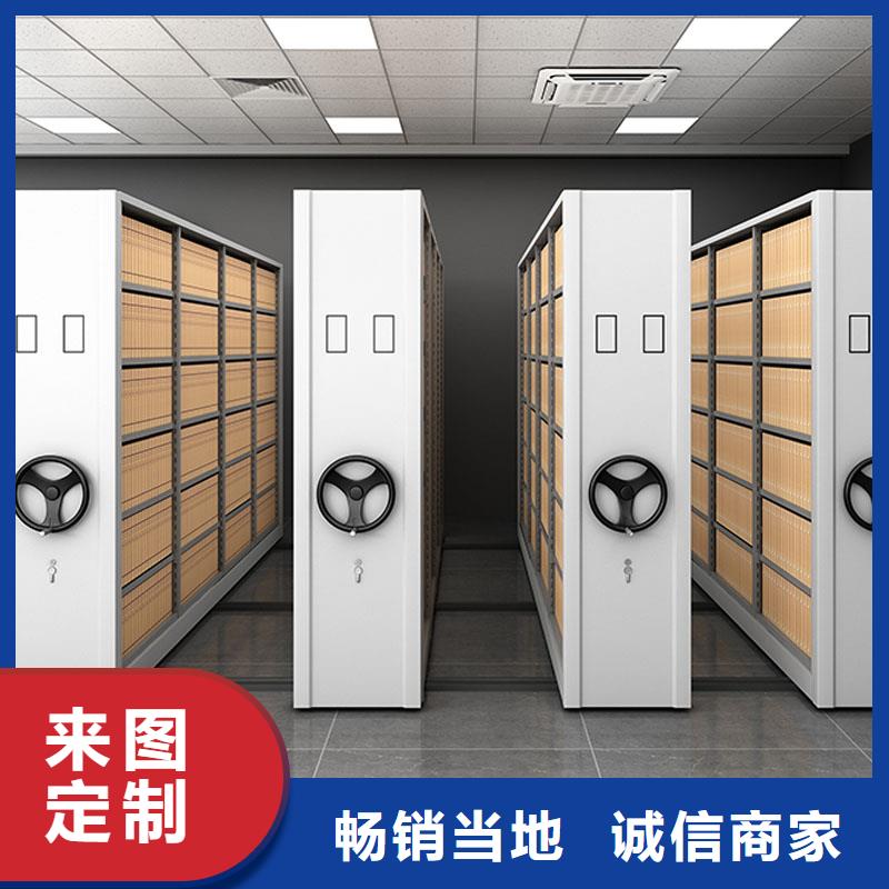 移动密集架密集柜实力雄厚