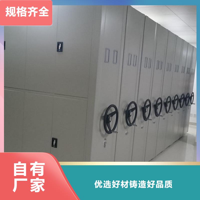 文件柜承接2025已更新（行情/资讯）
