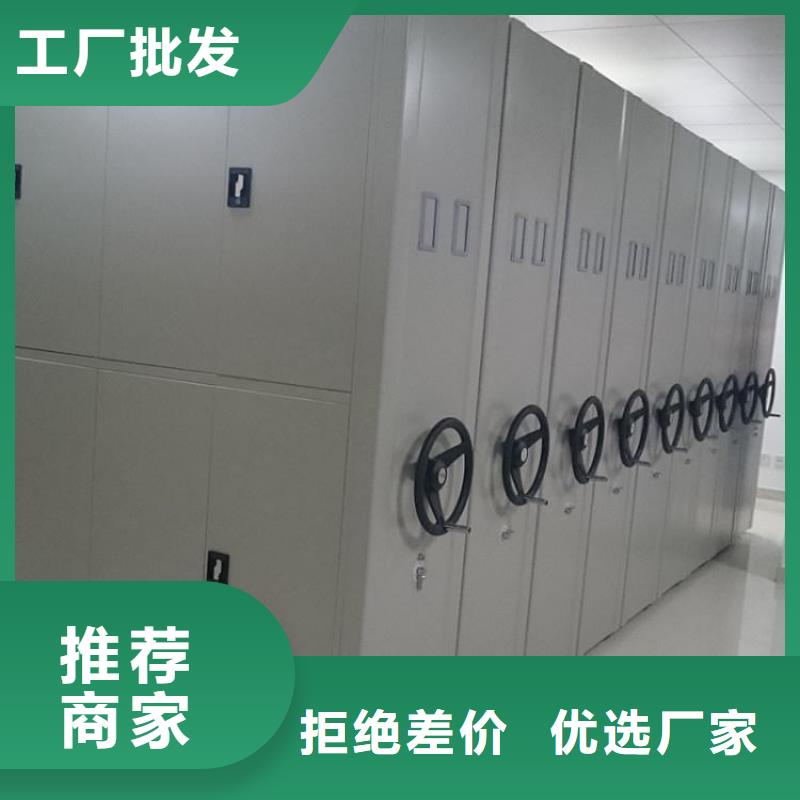 档案柜销售2025已更新（行情/资讯）