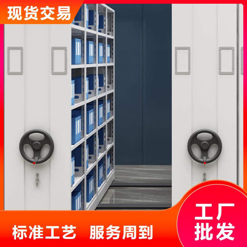 档案密集架厂家哪家好设计2025已更新（行情/资讯）
