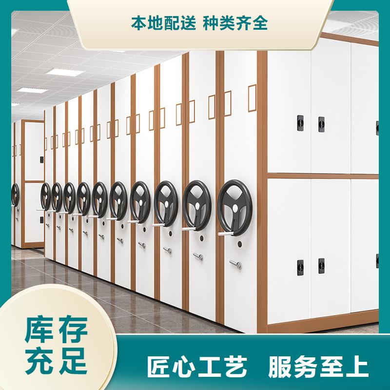 密集架制造商产品介绍2025已更新（行情/资讯）