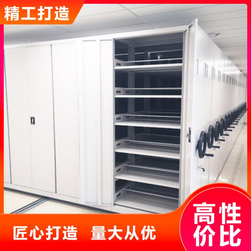 移动密集架销售2025已更新（行情/资讯）