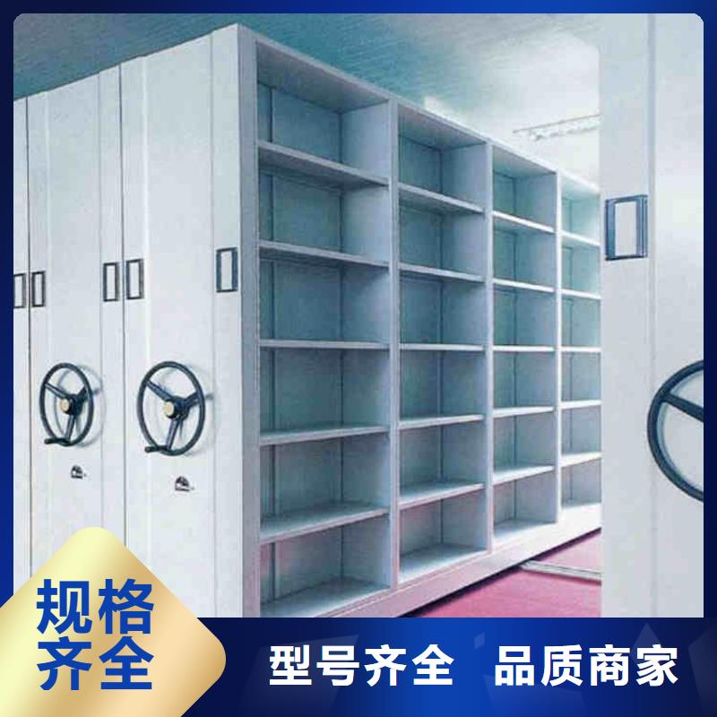 密集柜修理价格公道2025已更新（行情/资讯）