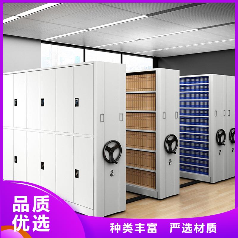 档案室密集架订做定制价格2025已更新（行情/资讯）