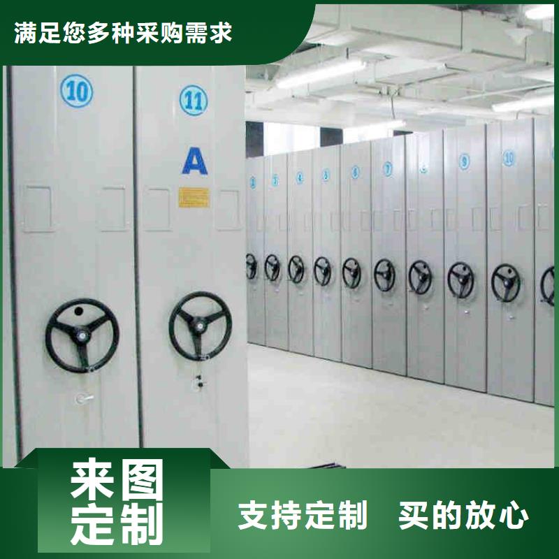 档案密集架厂家和价销售2025已更新（行情/资讯）