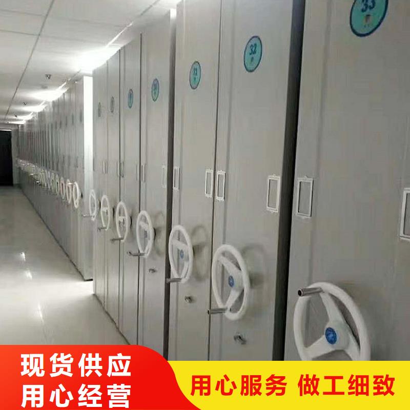 智能密集架厂家哪家好免费咨询2025已更新（行情/资讯）