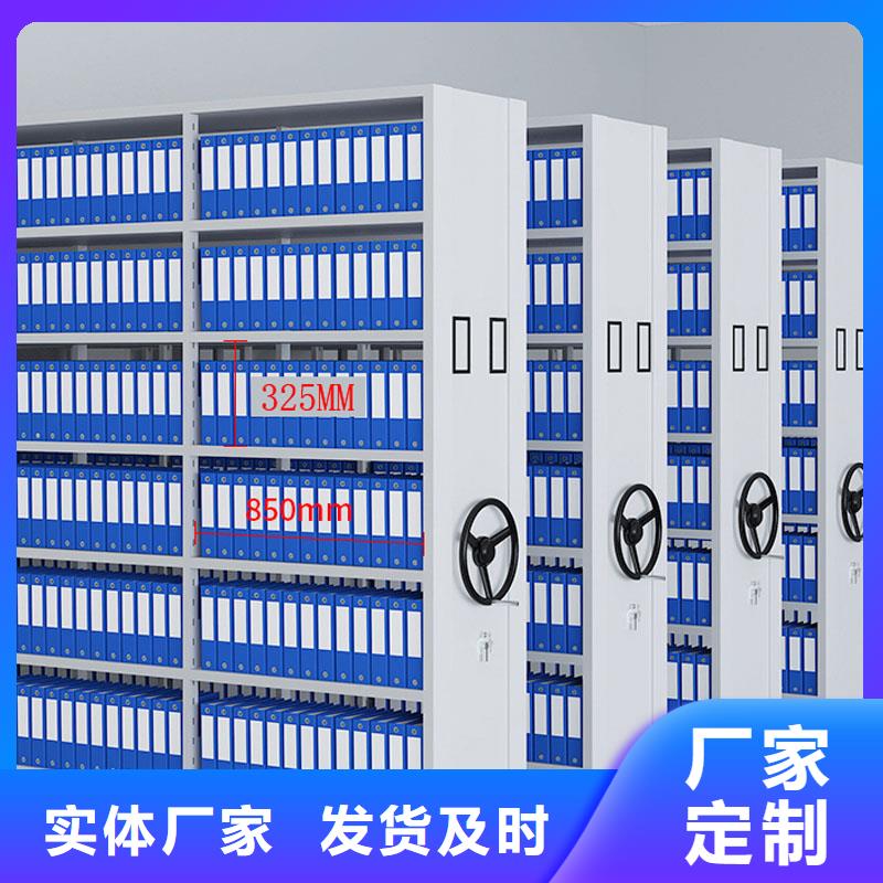 密集架口碑好实力强