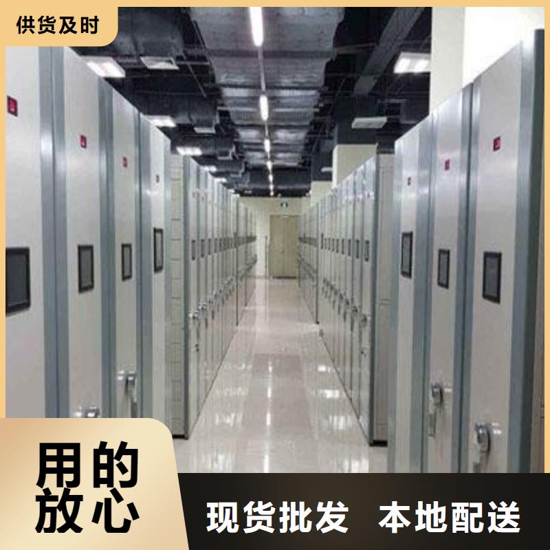 密集架制造商产品介绍2025已更新（行情/资讯）