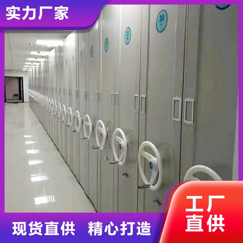 密集柜存储多重优惠2025已更新（行情/资讯）