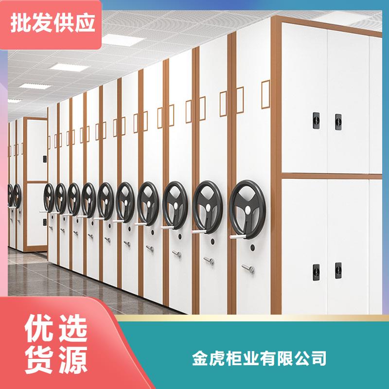 移动密集架销售2025已更新（行情/资讯）