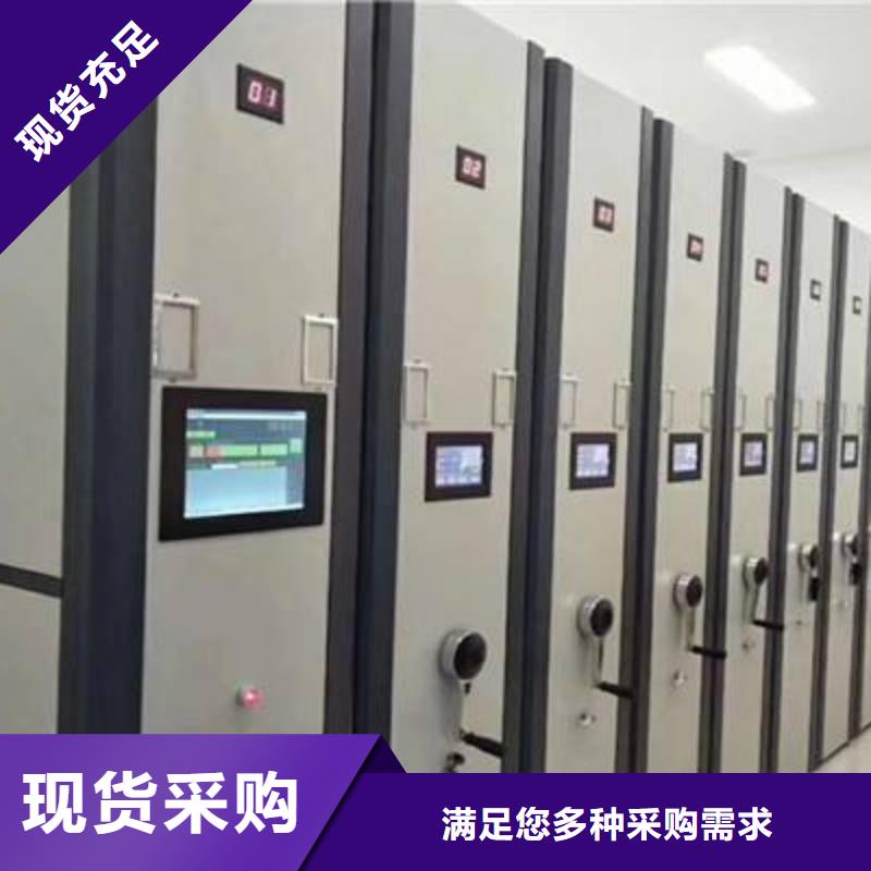密集架手摇团队2025已更新（行情/资讯）
