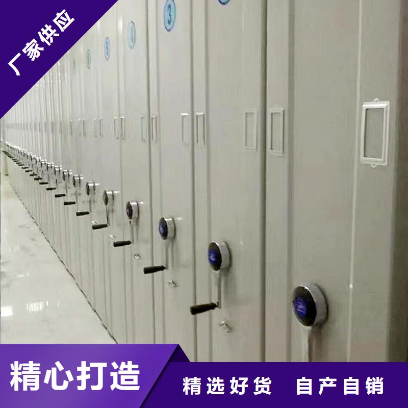 密集柜定制价格2025已更新（行情/资讯）