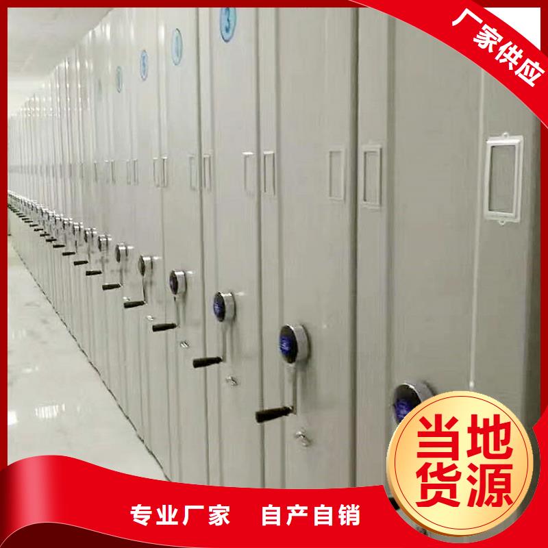 密集架文件柜实力厂家2025已更新（行情/资讯）