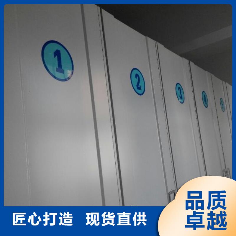 密集架厂家服务为先2025已更新（行情/资讯）