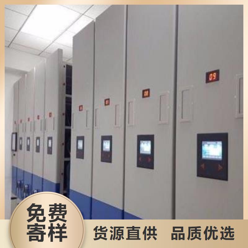 电动式密集架质量保证2025已更新（行情/资讯）