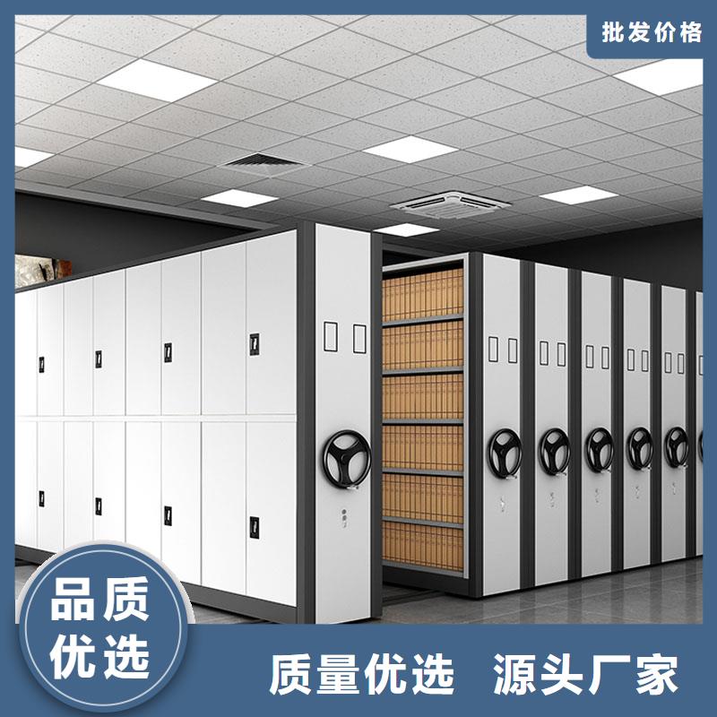 订制密集柜型号齐全