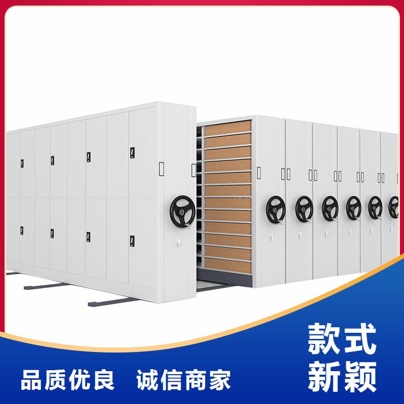 档案架量大从优