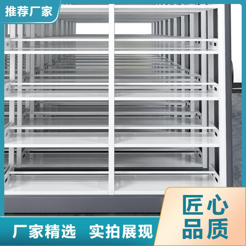 档案密集架厂家按需定制2025已更新（行情/资讯）