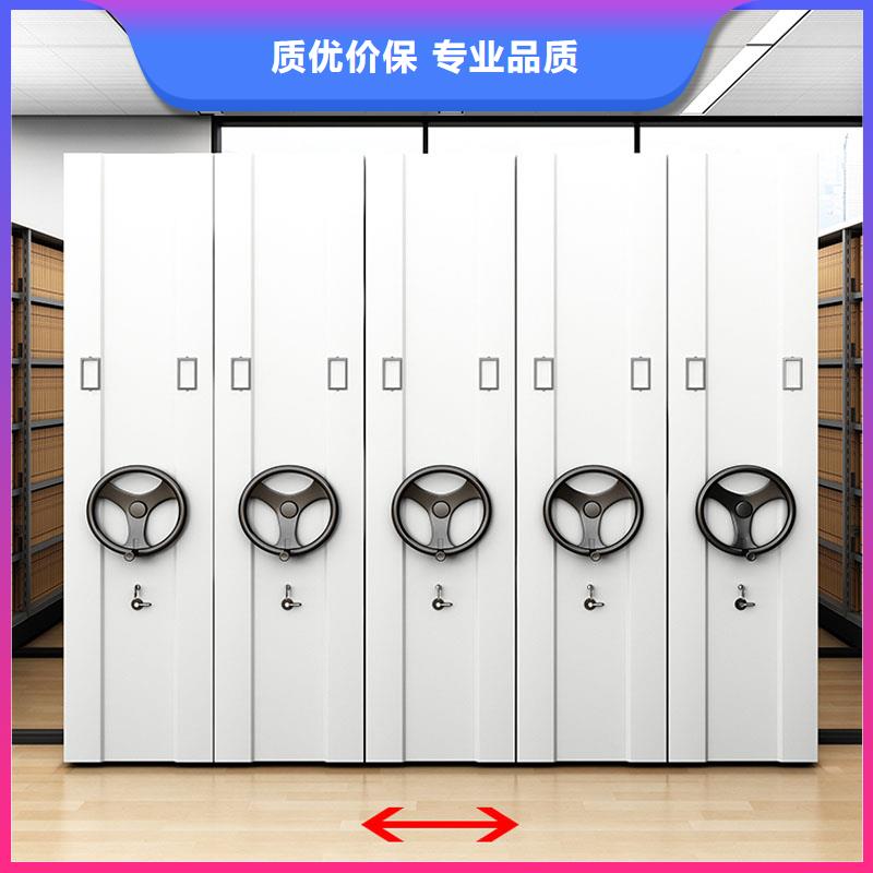 档案密集架厂家直供2025已更新（行情/资讯）
