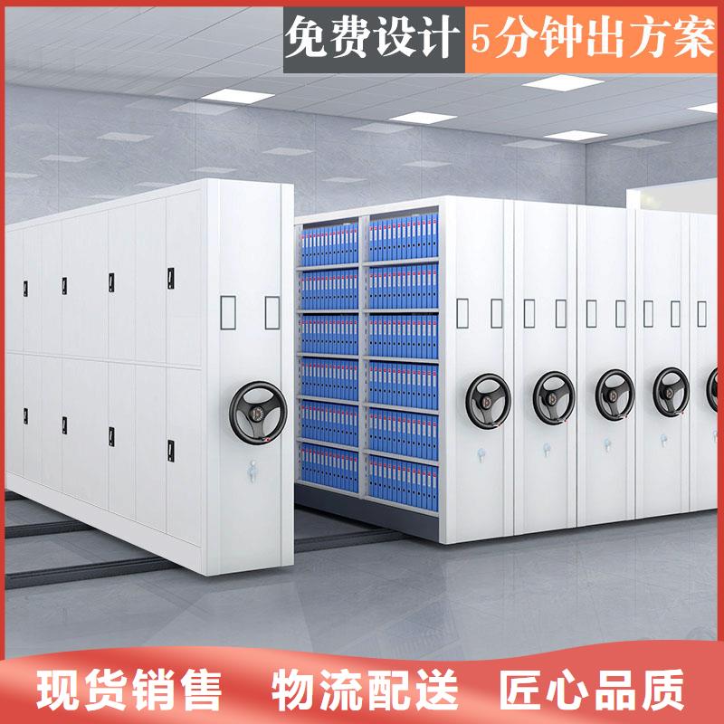 密集架询价服务为先