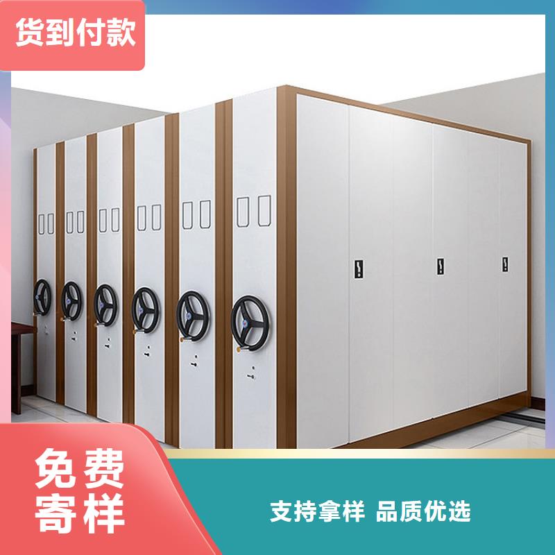 密集柜修理厂家报价