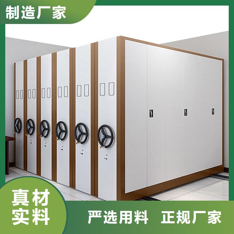 档案密集架供应商种植基地2025已更新（行情/资讯）