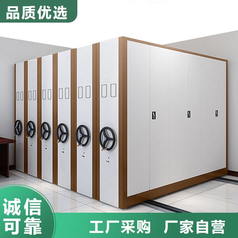 密集柜定制价格2025已更新(行情/资讯)