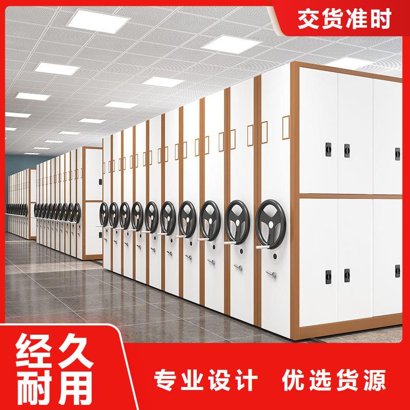 订做档案密集架价格合理2025已更新（行情/资讯）