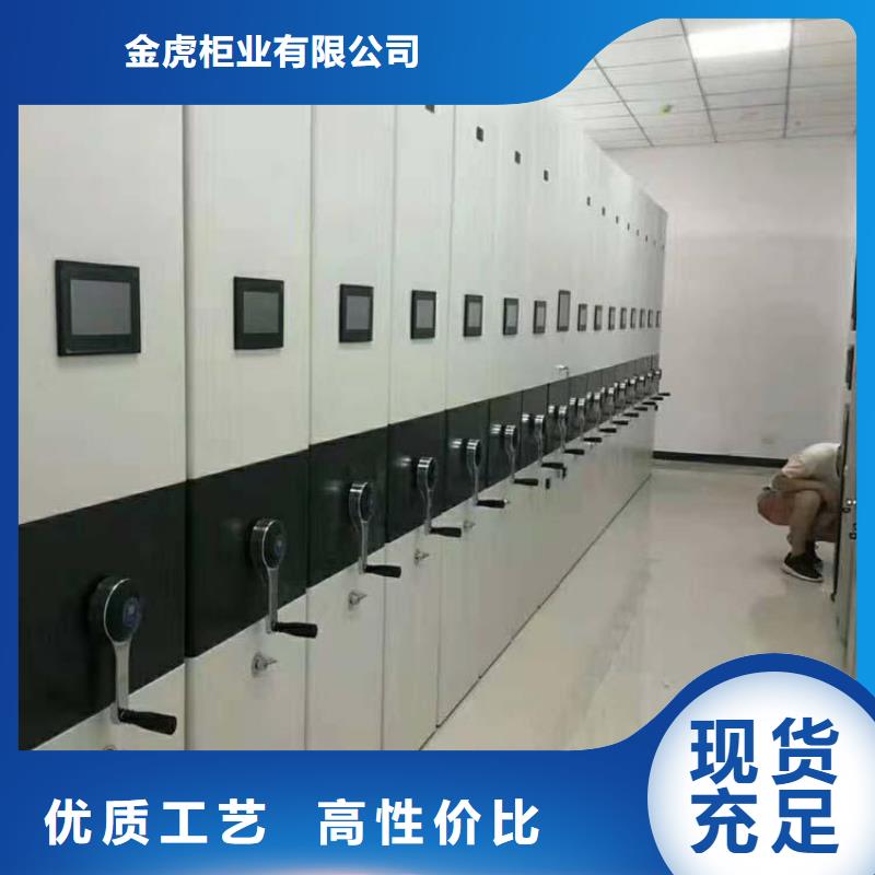 密集架简介性价比高2025已更新（行情/资讯）