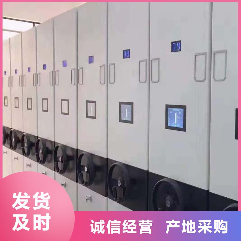 密集架移动柜采购价格2025已更新（行情/资讯）