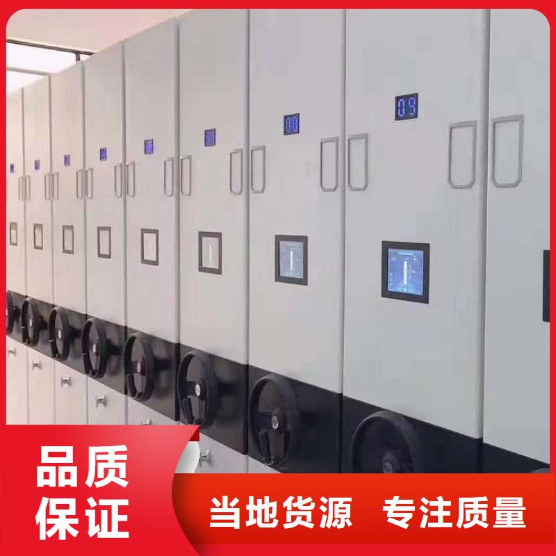 手摇式密集架厂家畅销全国