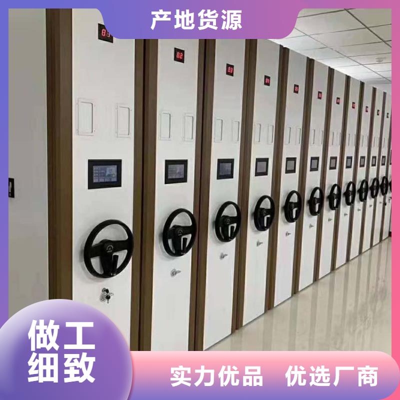 电动智能密集架价格公道2025已更新（行情/资讯）
