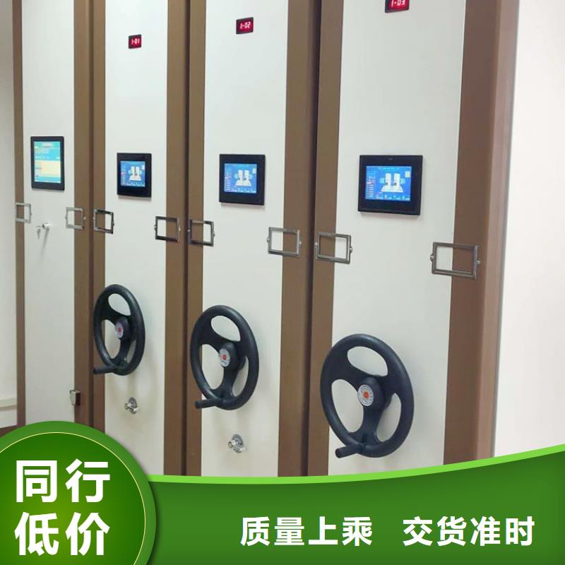 铁皮档案柜货源充足2025已更新（行情/资讯）