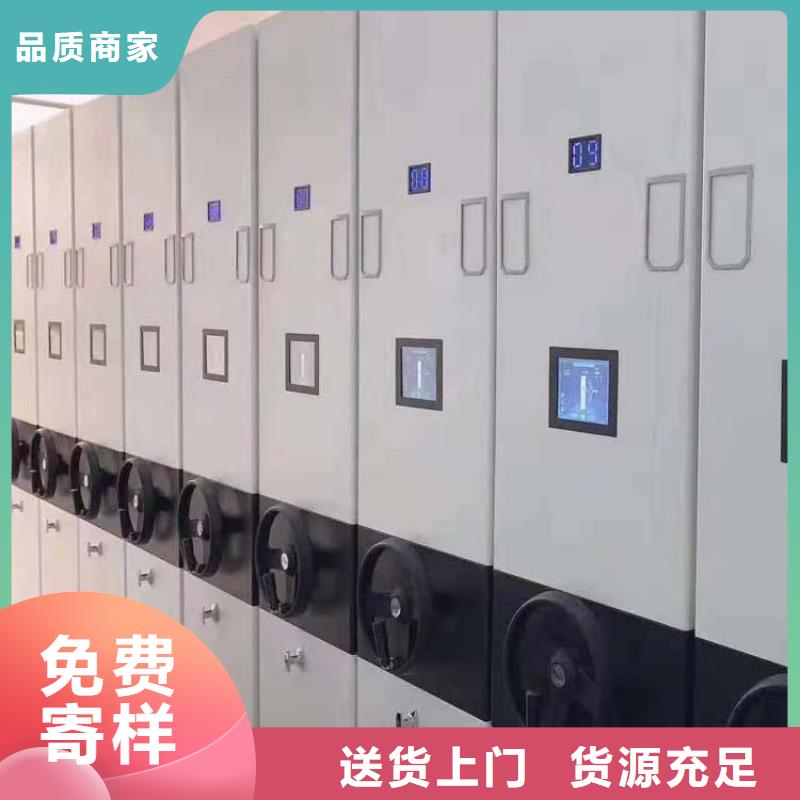 密集架图片2025已更新（行情/资讯）