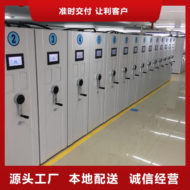 密集架手摇上门服务2025已更新（行情/资讯）