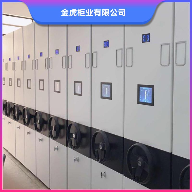 图书密集架采购