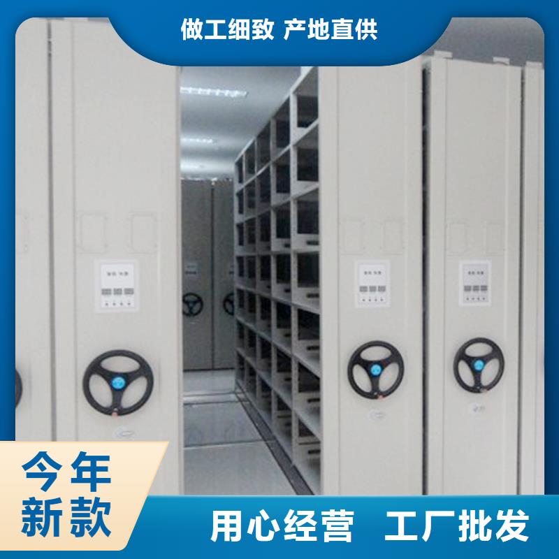 档案密集架承接