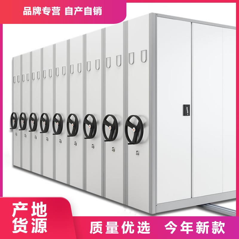 电动式密集架品质优2025已更新（行情/资讯）