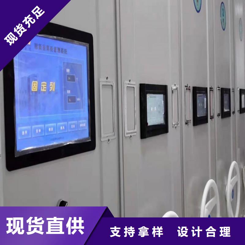 贵阳密集架厂家品质优