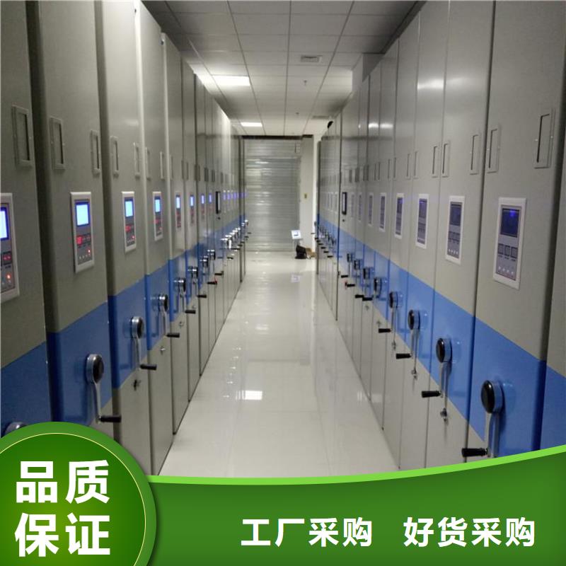 智能密集架密集柜畅销全国