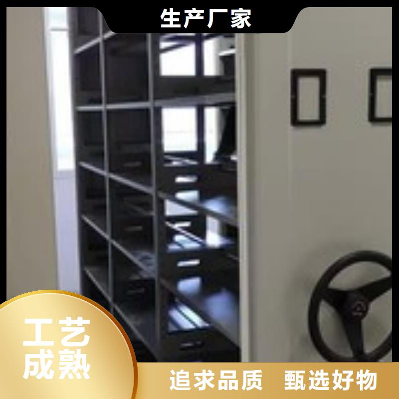 密集架手摇上门服务2025已更新（行情/资讯）