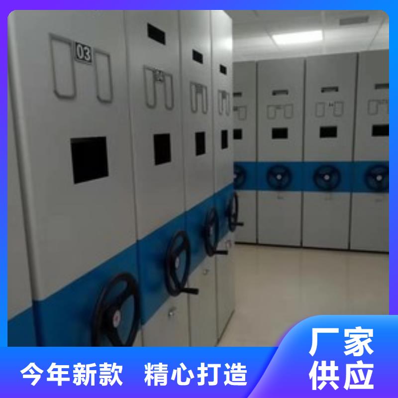 仓库密集架现货报价2025已更新（行情/资讯）