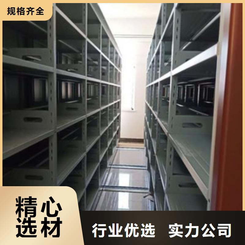 档案室密集架订做质量可靠2025已更新（行情/资讯）