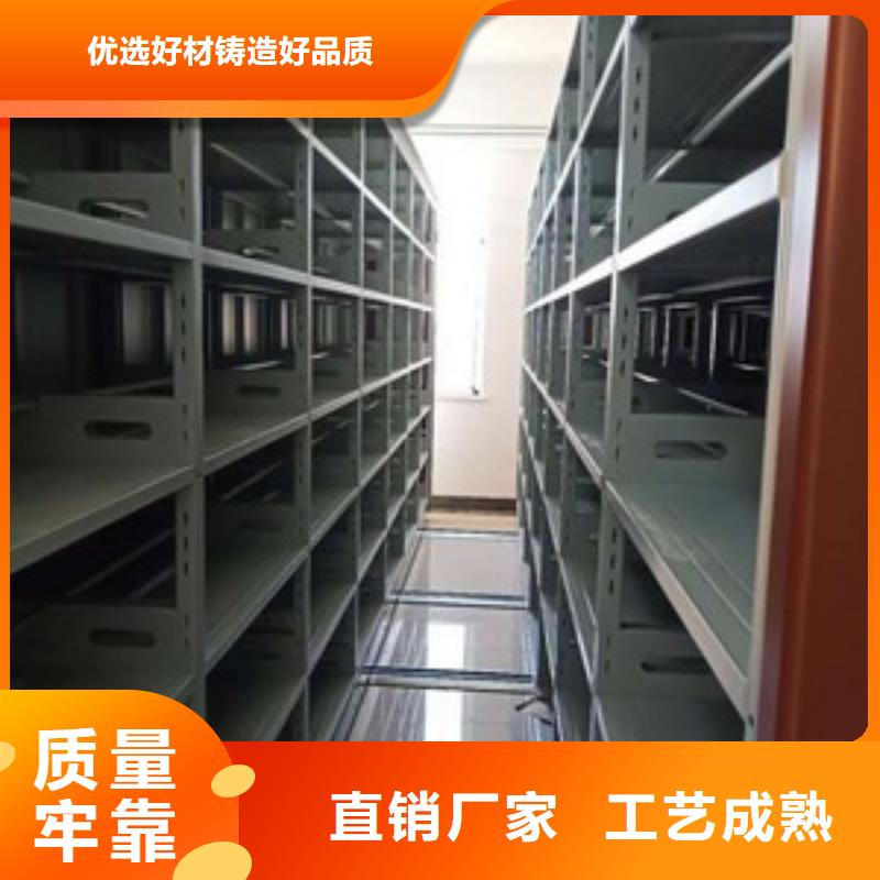 专业的密集架厂家来样定制2025已更新（行情/资讯）