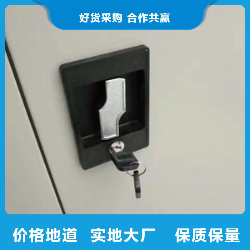 双柱式档案密集架质量放心2025已更新（行情/资讯）